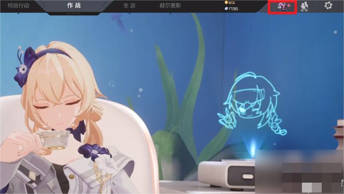 卡拉彼丘如何换角色方法盘点 卡拉彼丘宿舍换人怎么玩截图