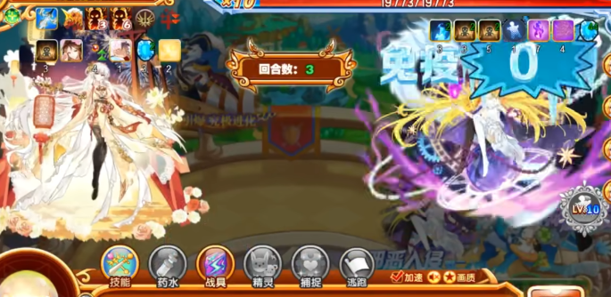 西普大陆终焉魔女汐打法思路 终焉魔女汐怎么打截图