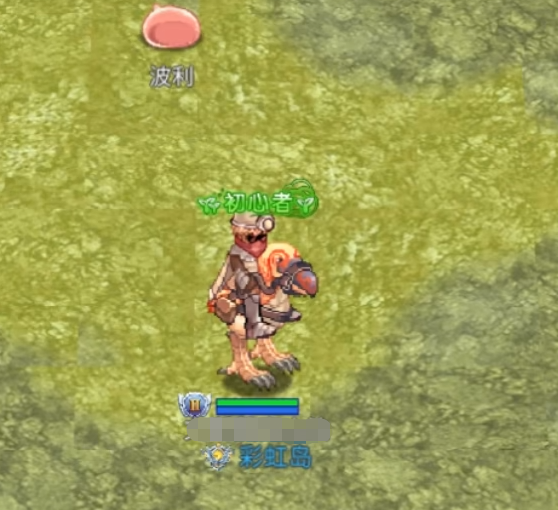 巴风特之怒剑士盘点 巴风特之怒剑士转职分享指引截图