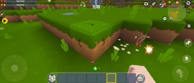泡泡先锋怎么挖洞 泡泡先锋挖洞教程截图