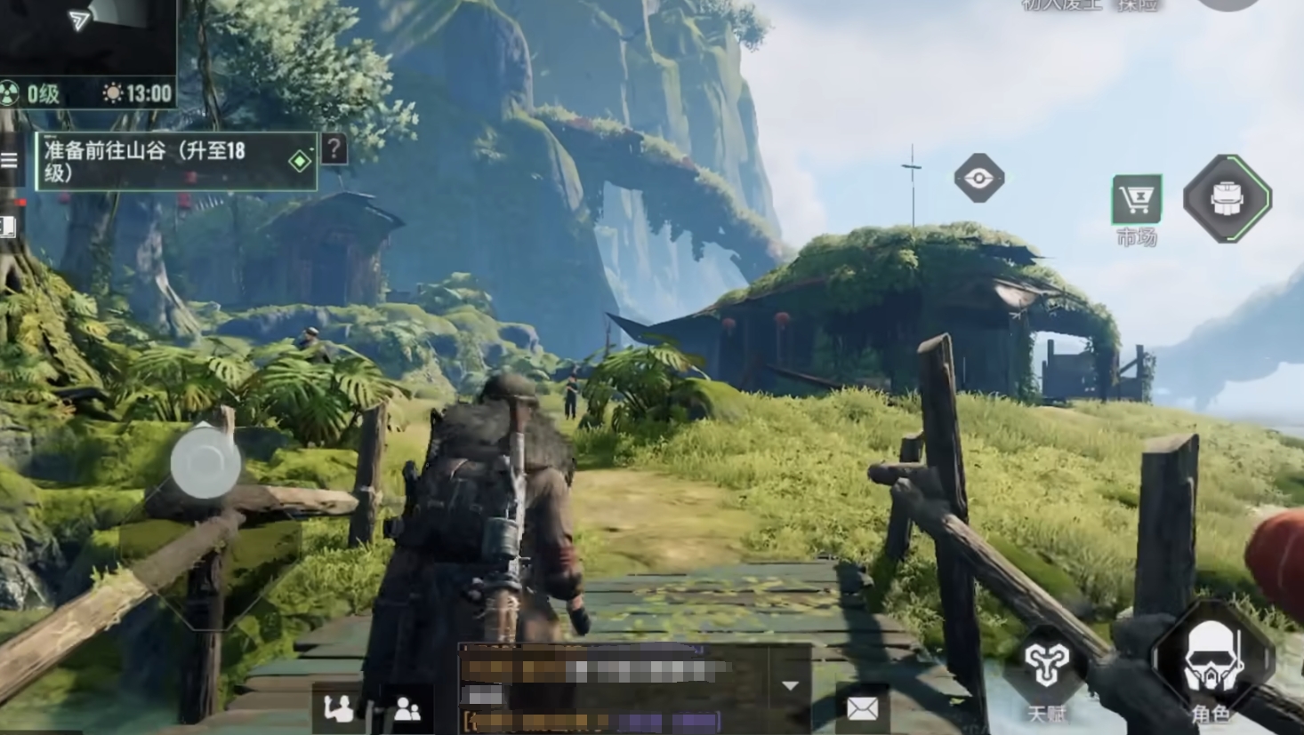 代号56绳索在哪 代号56绳索获取方式详解截图