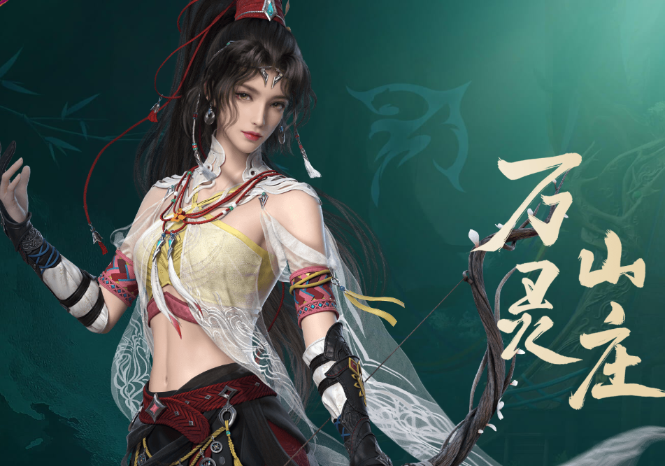 剑网3无界任务在哪接 剑网3无界任务在哪接玩法指南截图