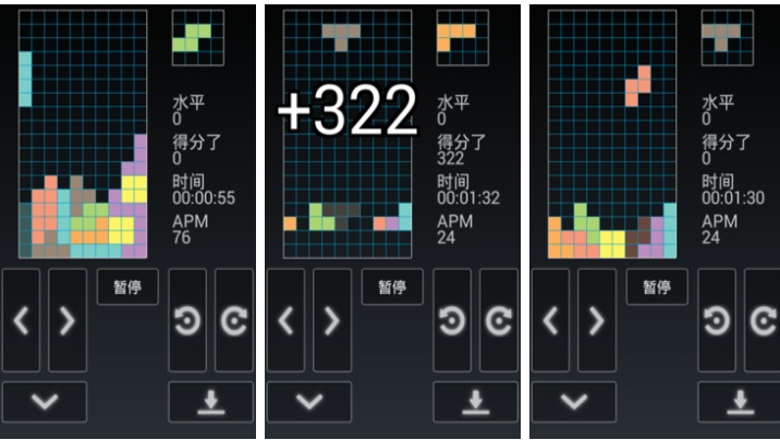 不用钱的俄罗斯方块手机游戏合辑 流行的消除游戏前五2024截图