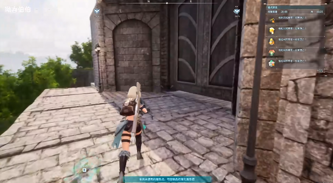 幻兽帕鲁水泥如何获得 水泥获得方法及作用截图