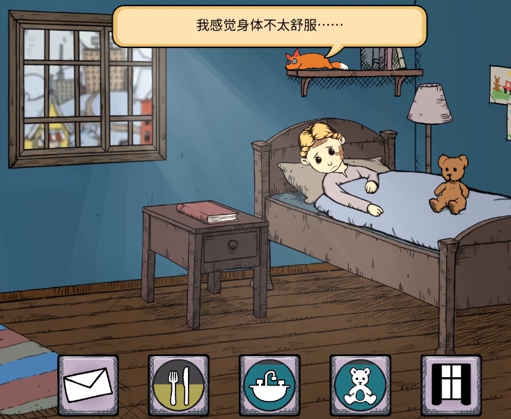 我的孩子生命之泉中文下载不用钱怎么下 下载我的孩子生命之泉中文汉化版免费推荐截图