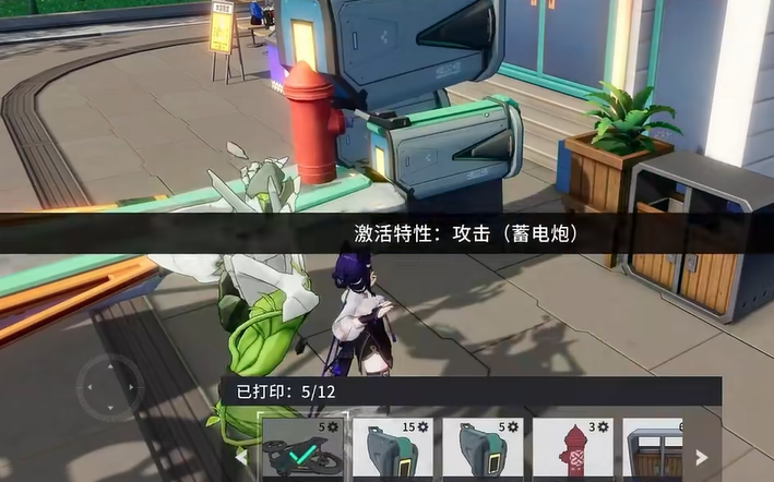 望月游戏手机版兑换码有哪几款 望月手游礼包码推荐截图