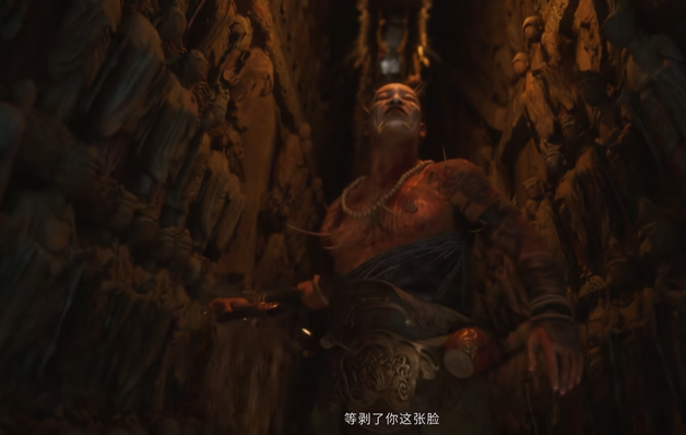 黑神话悟空最低配置要求盘点 黑神话悟空最低配置要求分享截图
