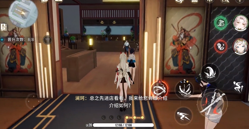望月游戏手机版地图合辑 望月手游地图有哪几款截图