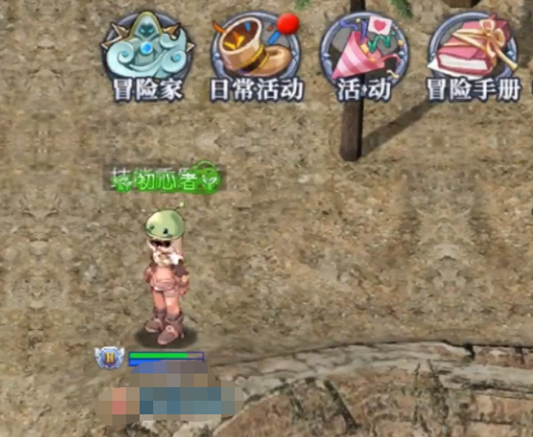 巴风特之怒职业技能盘点 巴风特之怒职业技能详解截图