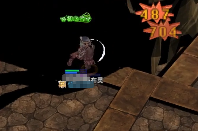 巴风特之怒技能重置方法 巴风特之怒技能怎么重置截图