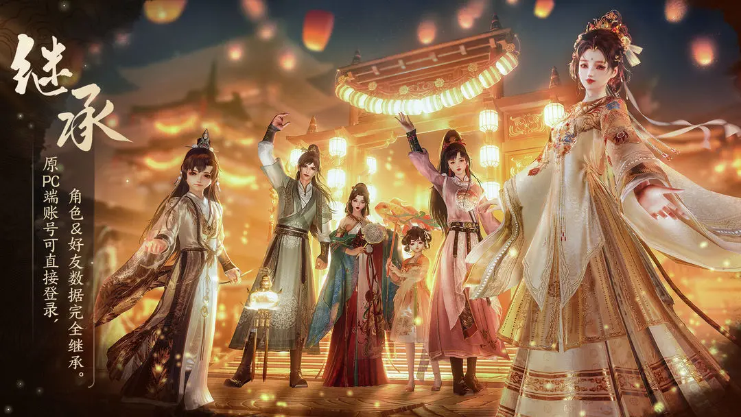 剑网3无界丐帮奇穴配置 剑网3无界丐帮奇穴点法说明截图