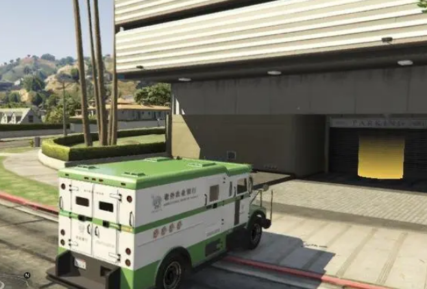 gta5办公室车库怎么购买 gta5办公室车库购买方法截图