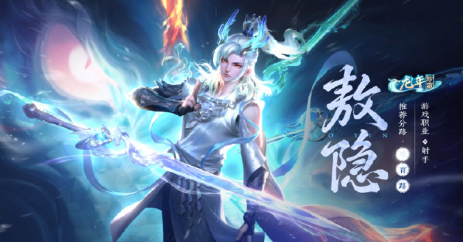 游戏交易平台分享 实用的游戏账号交易软件推荐截图