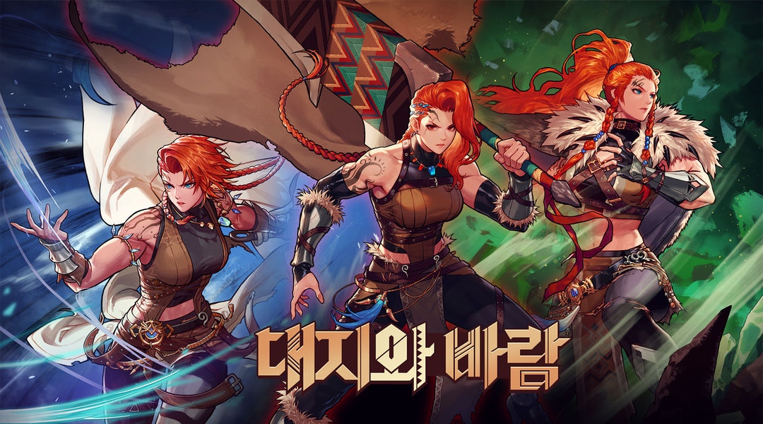 dnf游戏手机版账号交易平台哪些好 dnf手游账号出售平台下载分享截图