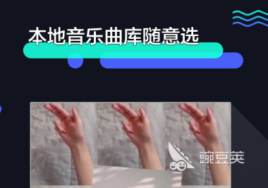 自动生成字幕软件分享 剪辑APP精选实用工具