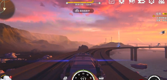 雷索纳斯剧情推荐 雷索纳斯有没有剧情截图