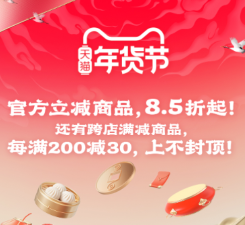 蔬菜配送的app有什么