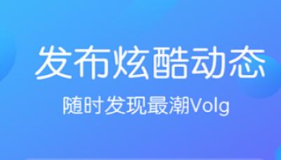 不用钱裁剪音频的软件有哪几款 实用的剪辑音频的软件分享截图