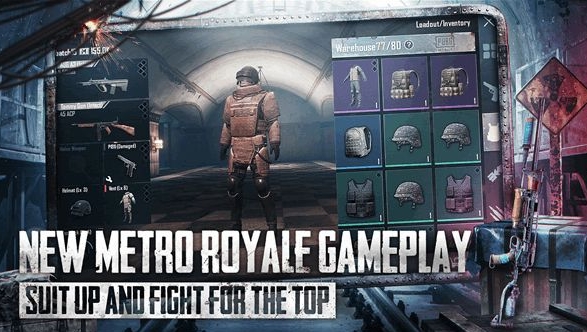 pubg地铁逃生加速器下载分享 适合pubg地铁逃生的加速器有没有截图