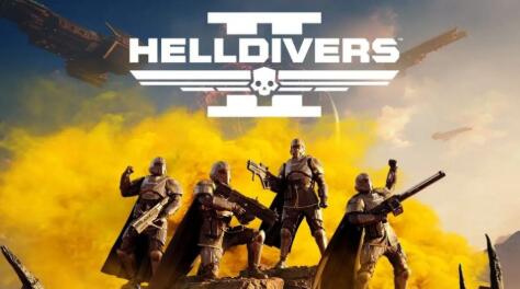 地狱潜者2游戏崩溃怎么办 地狱潜者2游戏崩溃解决方法推荐截图