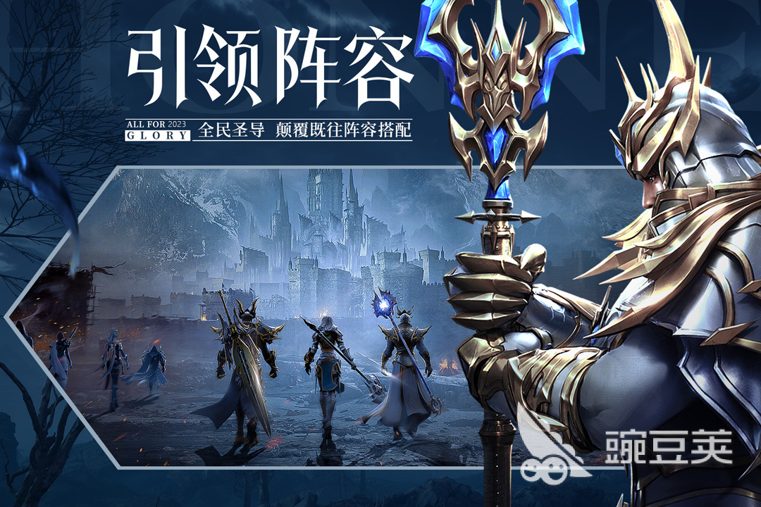 2025火爆的三七互娱游戏分享：经典高人气游戏手机版大介绍