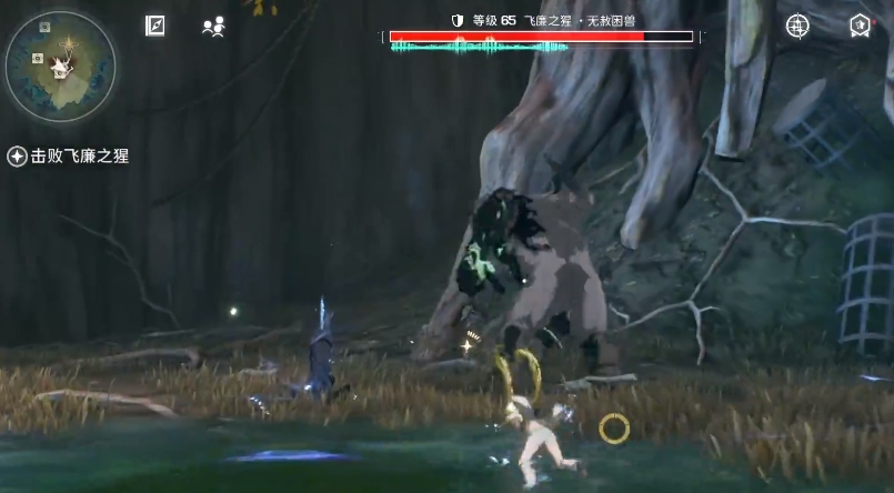 鸣潮世界BOSS有哪几款 世界boss盘点指引截图