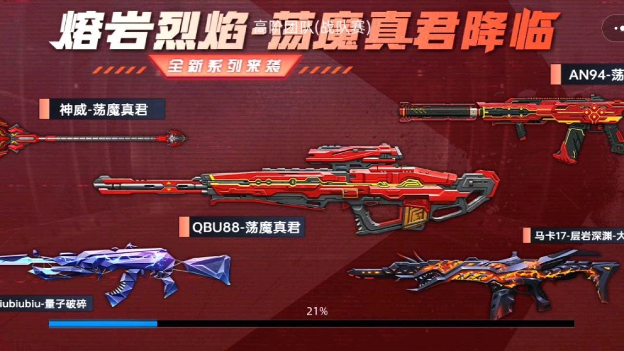 有什么好玩的打僵尸系列手游推荐2024