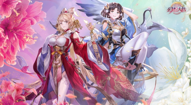 有没有没有能够两个人联机的游戏分享2024 火爆的的双人联机游戏手机版有哪几款截图