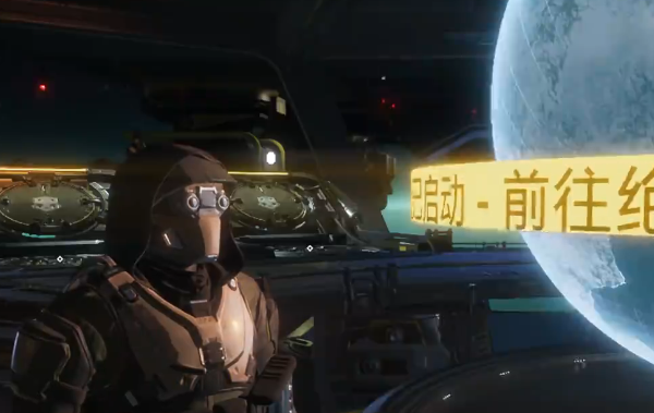 地狱潜者2光能者怎么打 Helldivers2光能者BOSS打法教程截图