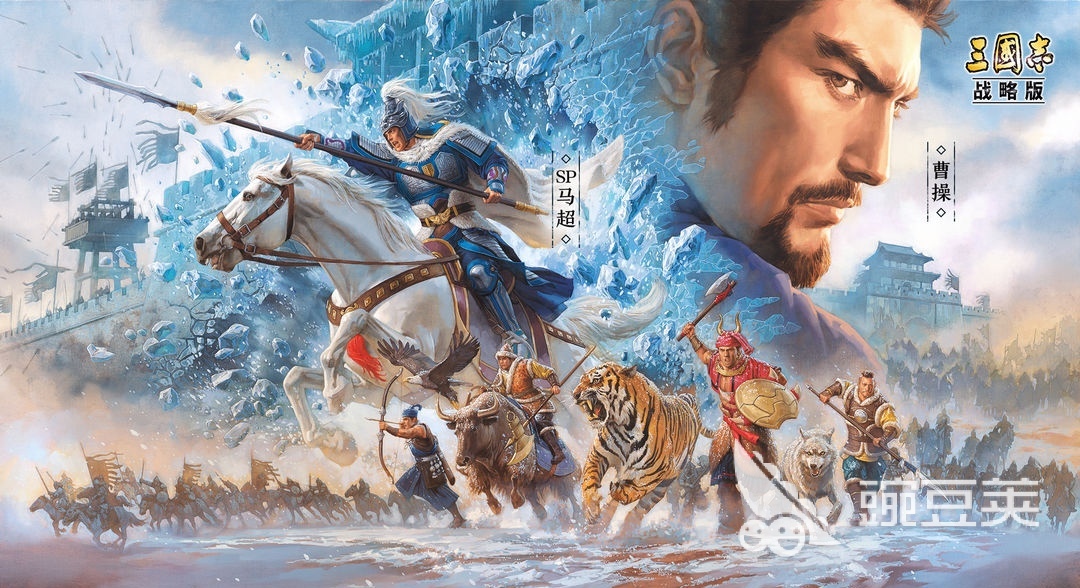 2026年三国志战略版账号交易指南:五款可信交易平台选购心得与避坑要点