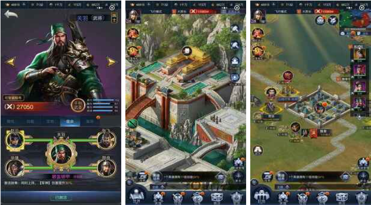 中国好的游戏下载排行