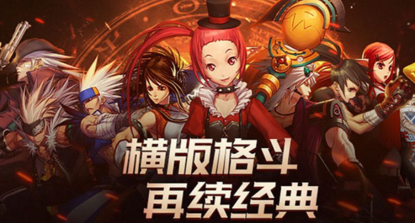 地下城与勇士起源npc有哪几款 地下城与勇士起源npc盘点截图