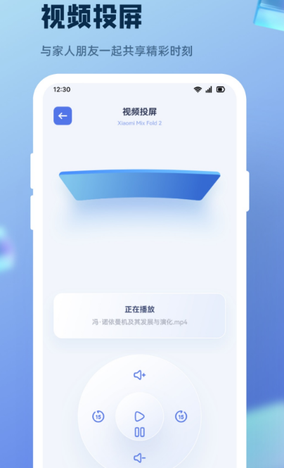 能够看海外剧的app有哪几款 可以看海外剧的软件榜单截图