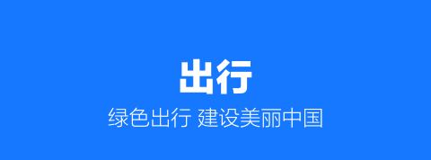 哪些软件订密室逃脱票便宜 密室逃脱订票软件榜单合集截图