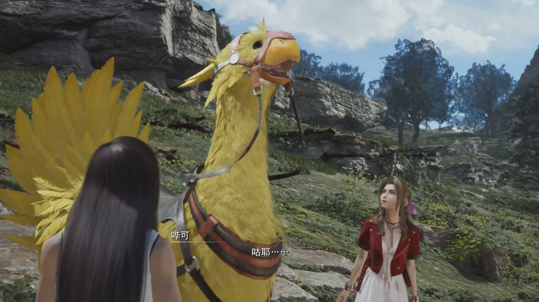 最终幻想7重生陆行鸟怎么解锁 FF7RB陆行鸟解锁方式截图