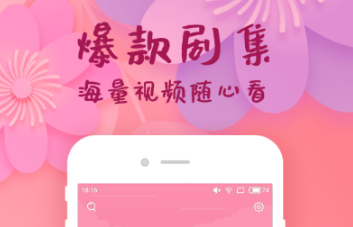 追韩剧必备app有哪几款 实用的追韩剧必备app分享截图