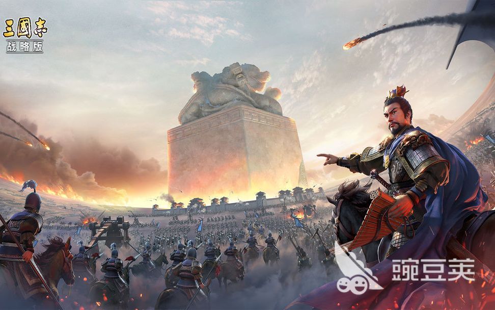 2026年三国志战略版账号交易指南：精选5大交易平台对比与选购建议截图