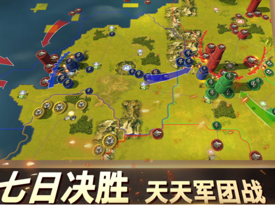 好玩的战略类手游排行榜前十名