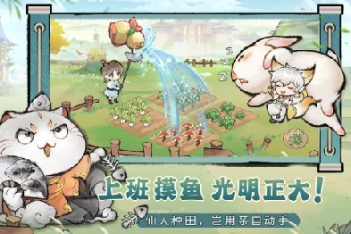 国内的游戏手机版榜单合集8 2024国内手游before_2前五截图