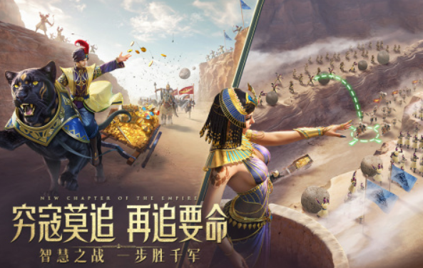 人气较高的游戏手机版2023排行 好玩的游戏有哪几款截图