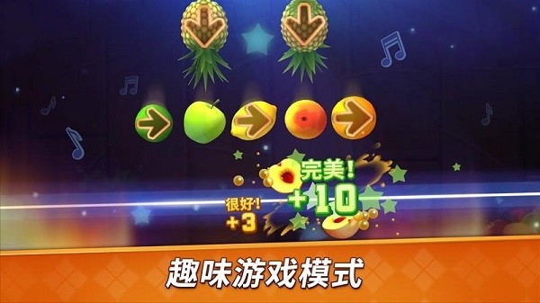 游戏手机版儿童玩的游戏有哪几款 趣味性的儿童游戏分享2024截图