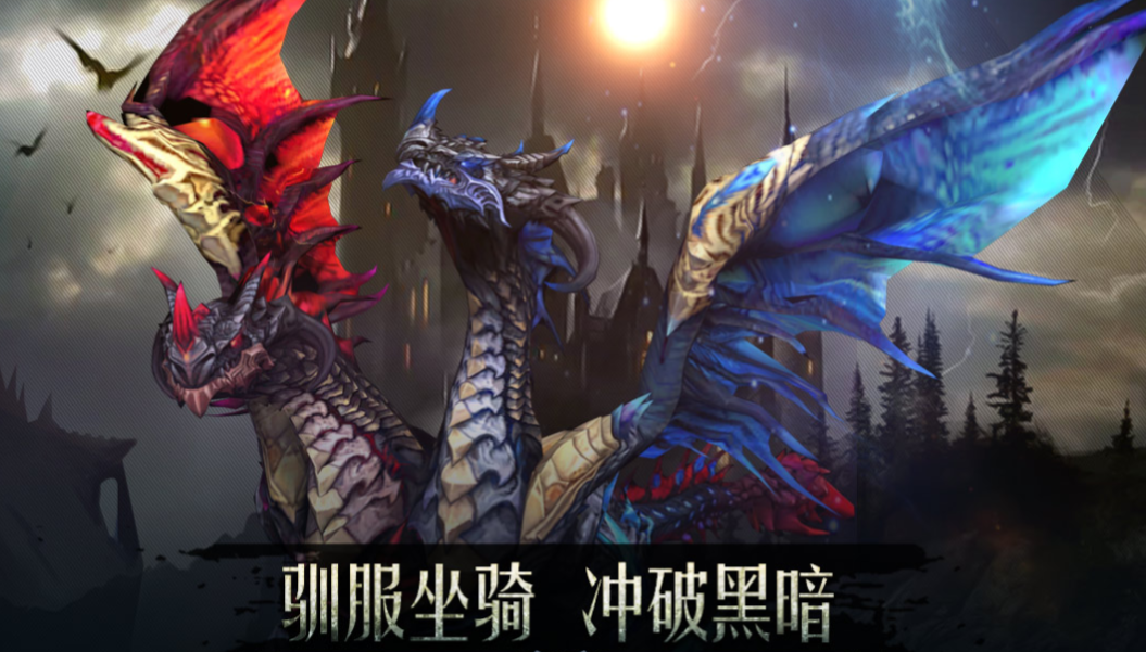 和暗黑很像的手游下载合集