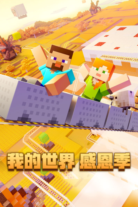 好玩的单机游戏有哪些