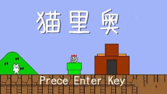 热门的手游难度排行榜