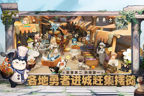 国内的手游有哪些