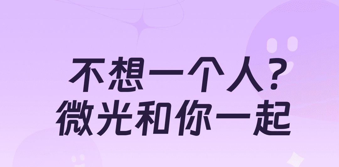 有没有软件能够一起看电影的 一起看电影的APP合辑截图