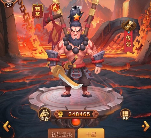 暗夜兵团最强输出是谁​ 暗夜兵团顶级输出角色分享​截图