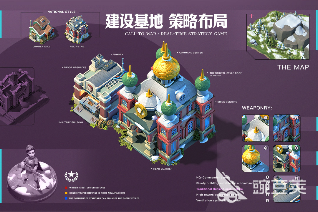 2026火爆的竞技策略游戏介绍 值得一玩的人气竞技策略游戏分享截图