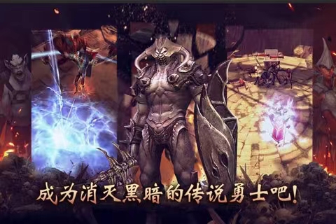 2024榜单9排行mmorpg有哪几款 流行的mmorpg游戏before_1截图