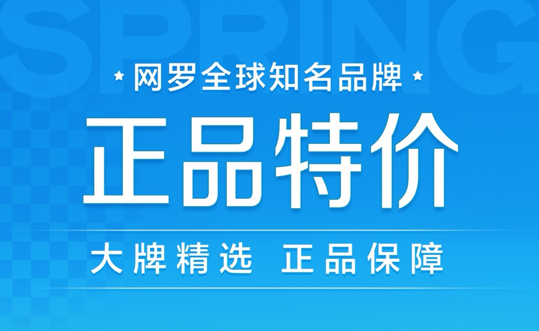 扫一扫识别衣服品牌的软件哪些好用 能够识别衣服品牌的APP榜单截图